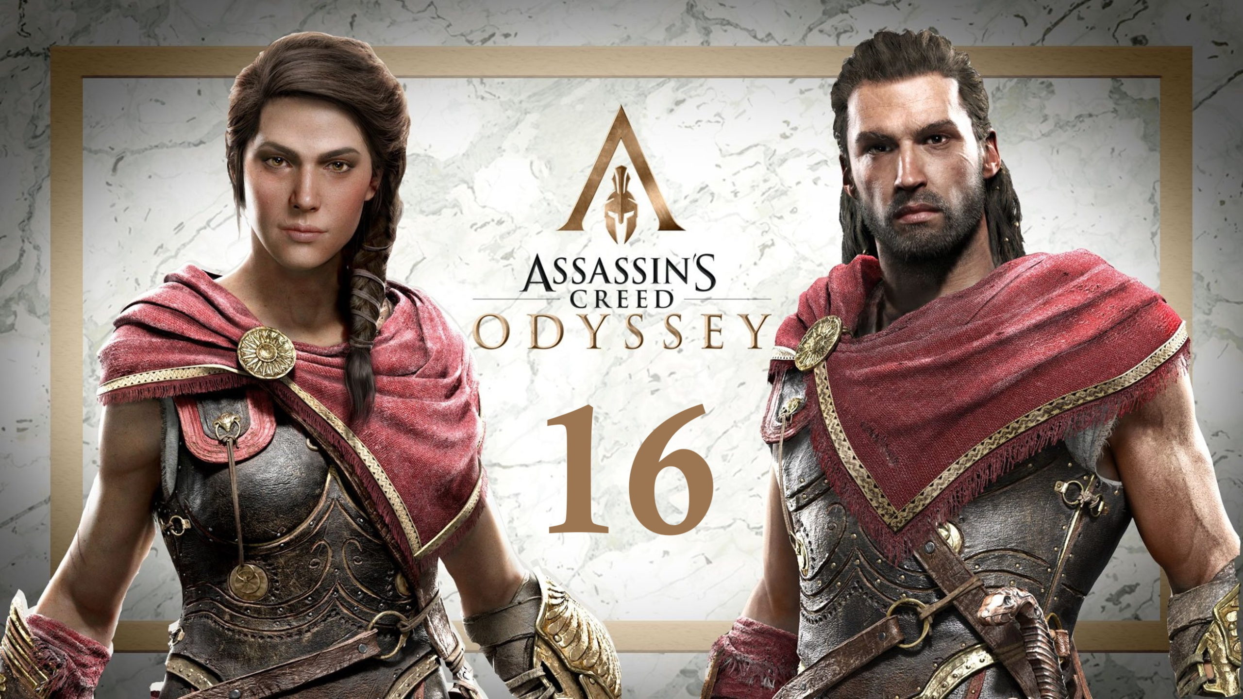 Assasins Creed Odyssey Odyssey Parte 16 scaled