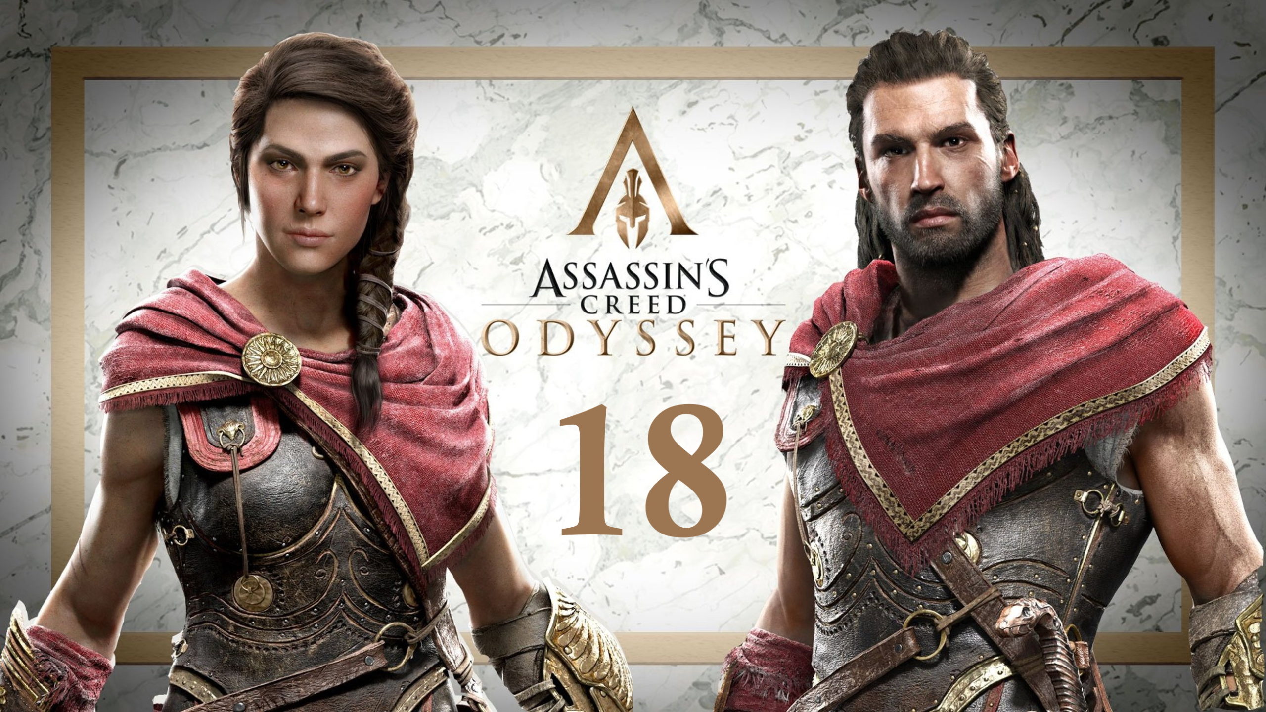 Assasins Creed Odyssey Odyssey Parte 18 scaled