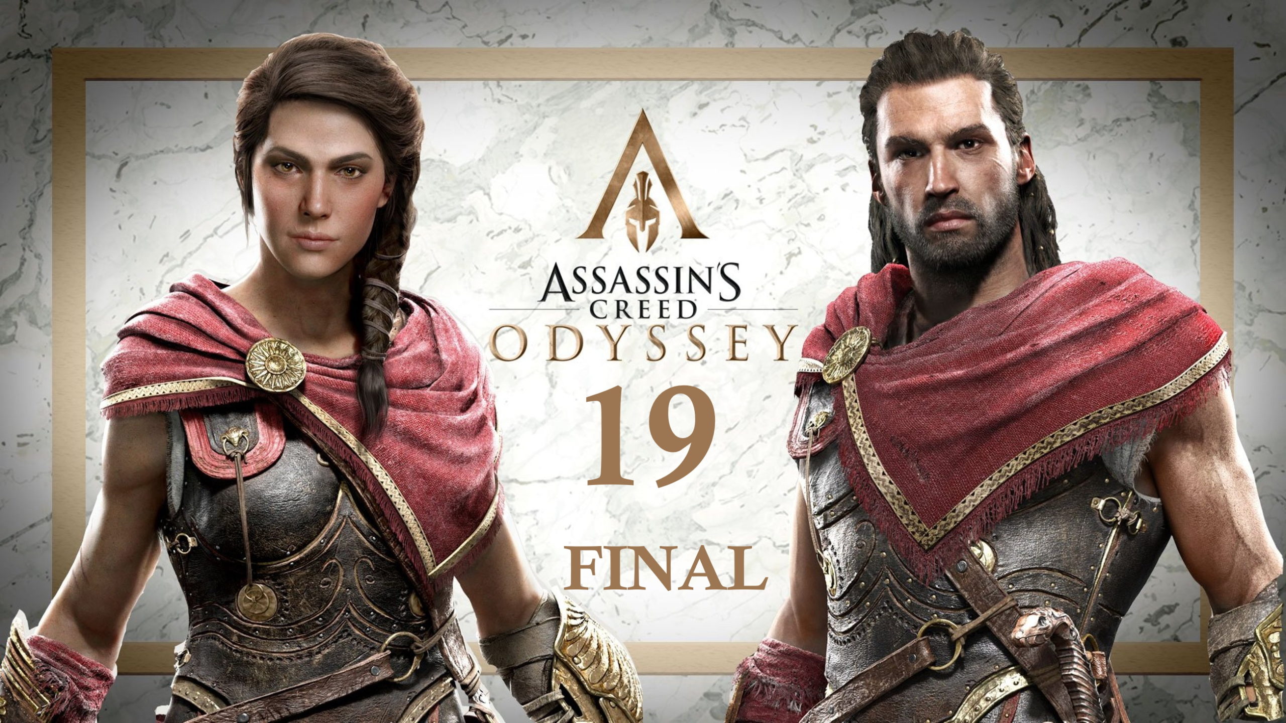 Assasins Creed Odyssey Odyssey Parte 19 fINAL scaled